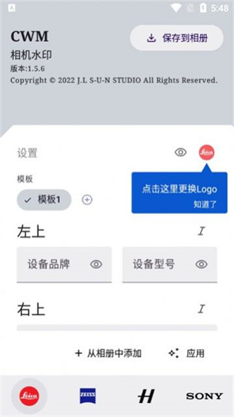 CWM(2)