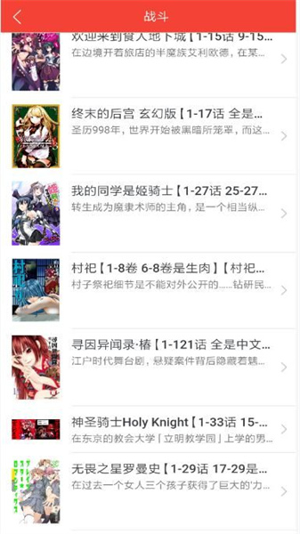 zero搬运网(2)