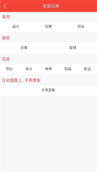 zero搬运网(4)