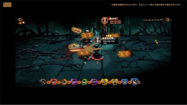 边狱巴士汉化版(4)