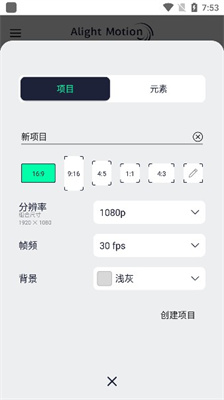 AutFeng秋风南山企业app开发公司