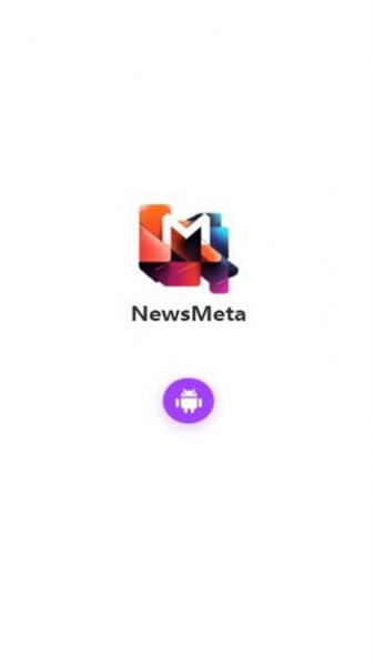 NEWS META上海商城平台app开发