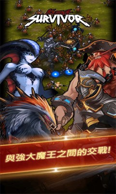 无尽审判幸存者的图册