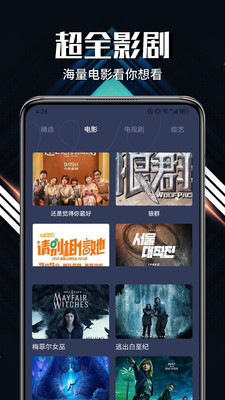 微剧吧(1)