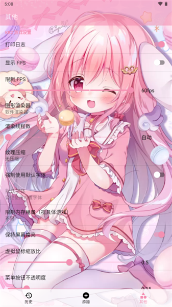 Tyranor模拟器