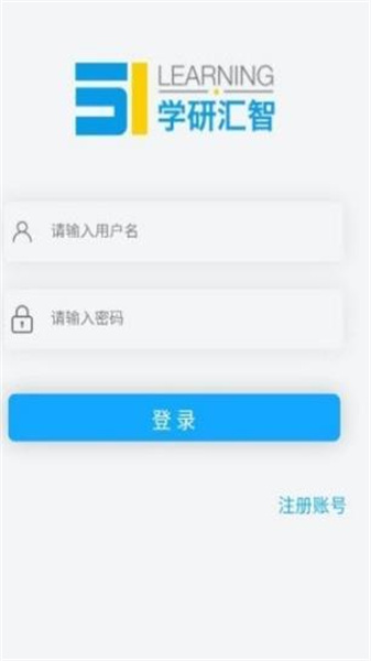 51汇听