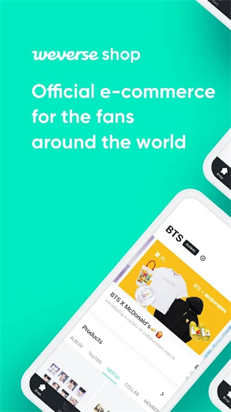 weverse shop中文版