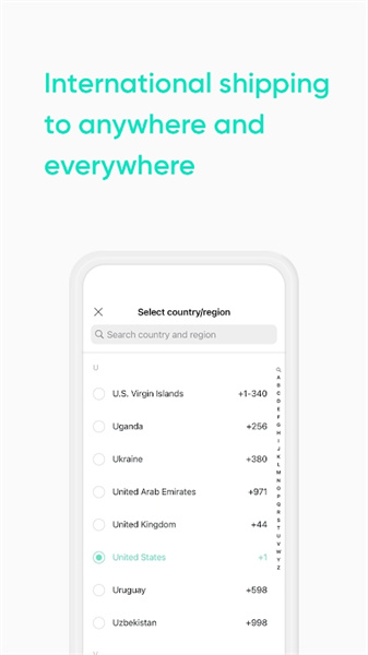 weverse shop中文版(3)