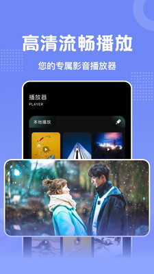 懒懒视频(3)