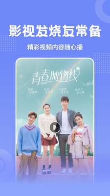 懒懒视频(1)