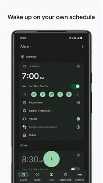 索尼时钟小部件吉林app开发需要会什么