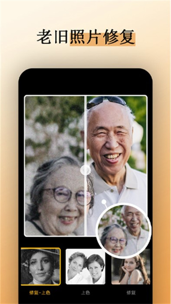 小米相机标定北京app应用开发