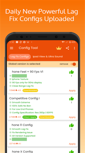 Config Tool天津培训app开发