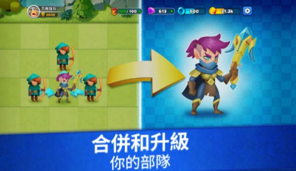 百战雄兵的图册