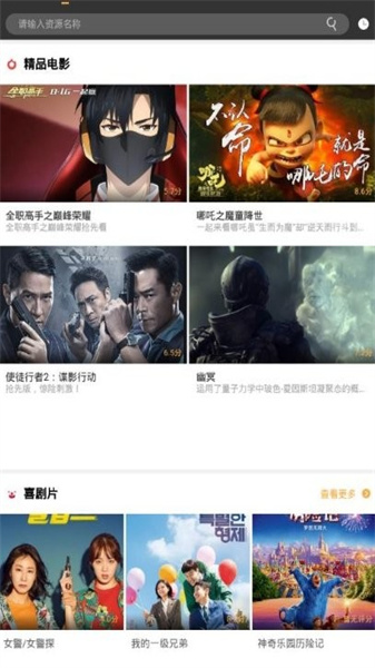粤正影视山西如何进行软件开发