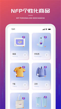 创星海(1)
