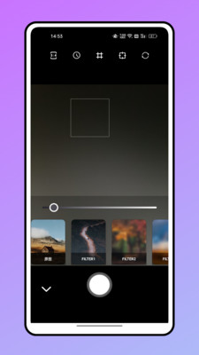 魔漫秀相机免费版(4)