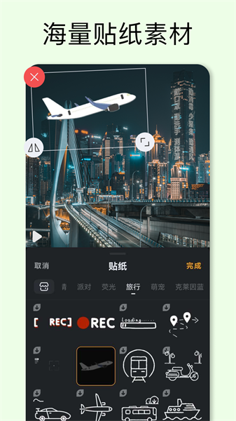 VivaVideo上海商城平台app开发