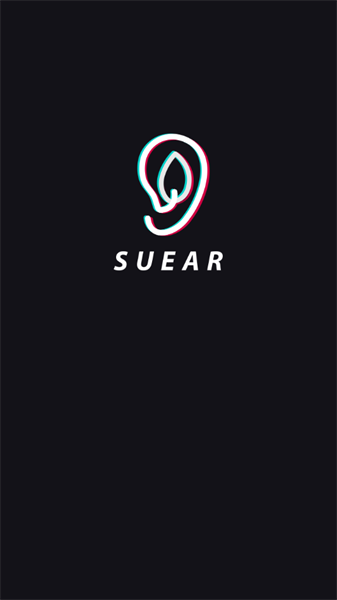 Suear采耳