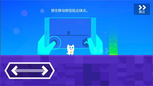 超级幻影猫最新版(4)