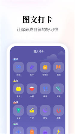 多多阅读器(1)