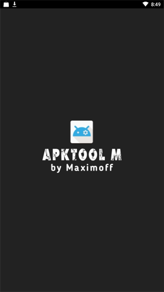 apktoolm鄂州app开发 公司