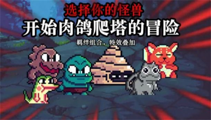 无尽魔法战争(2)