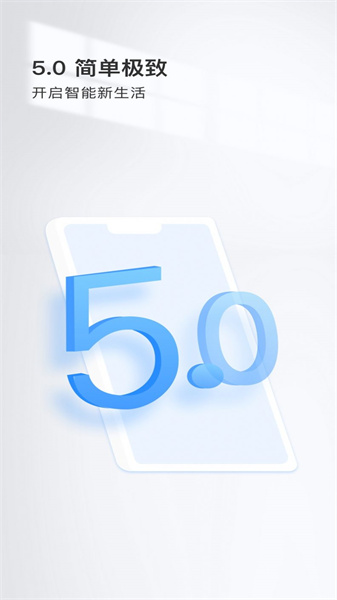 FFvideo