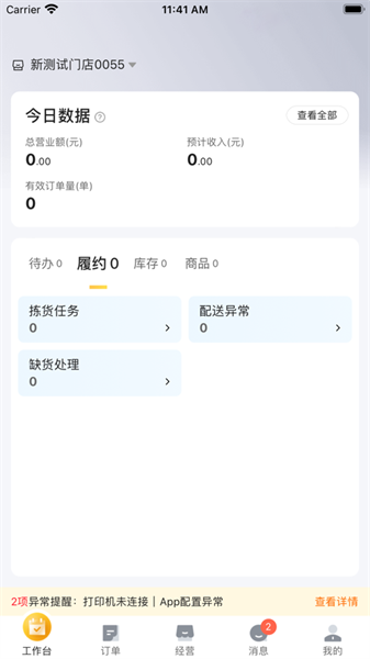 牵牛花(5)