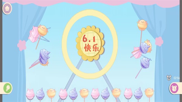 强迫症终极测试(1)