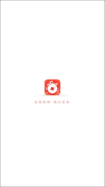 藏宝阁oppo渠道版(1)