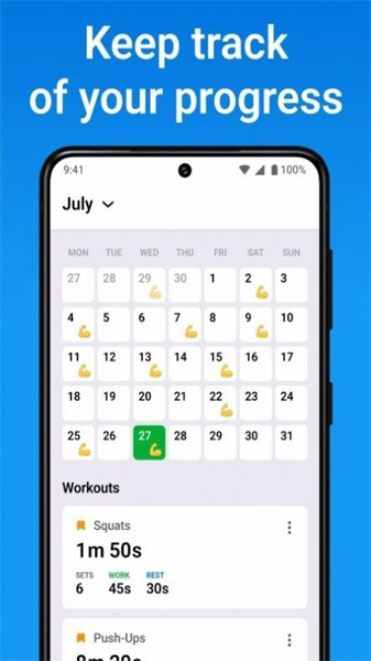 间歇定时器北京开发app多钱
