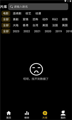 小鸭短剧(1)