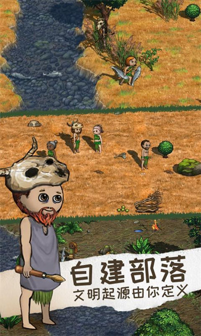 希望之村2来生(4)