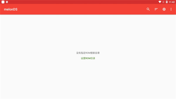 melonDS模拟器(3)
