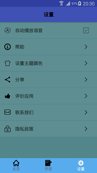 缅甸语翻译(3)