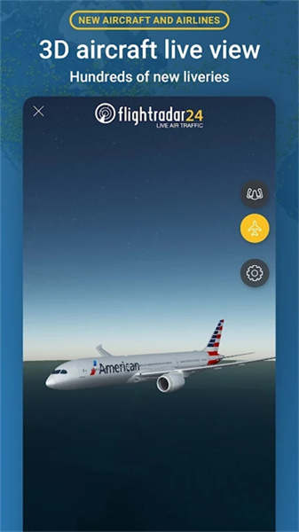 flightradar24汉化版(1)