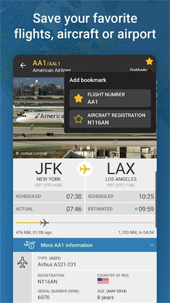 flightradar24汉化版(3)