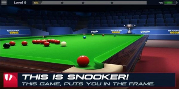 snooker stars(1)