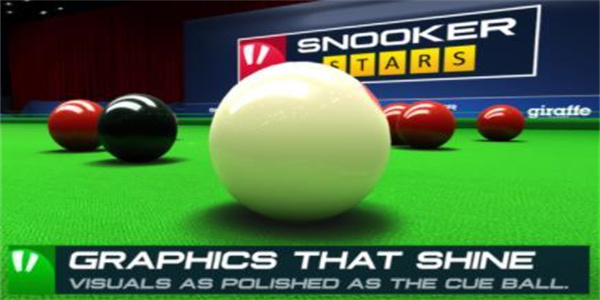 snooker stars(3)