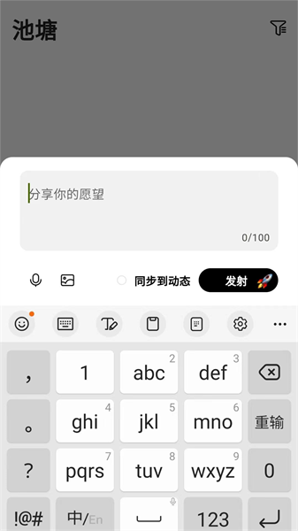 蛙趣(4)
