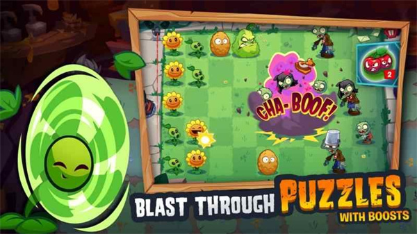 pvz3重制版(2)