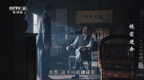 鲨鱼电视(3)