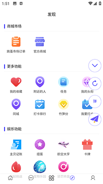墨轩竹(3)