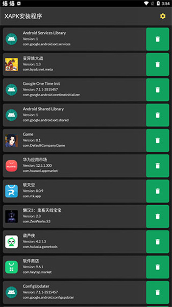 xapk installer(2)