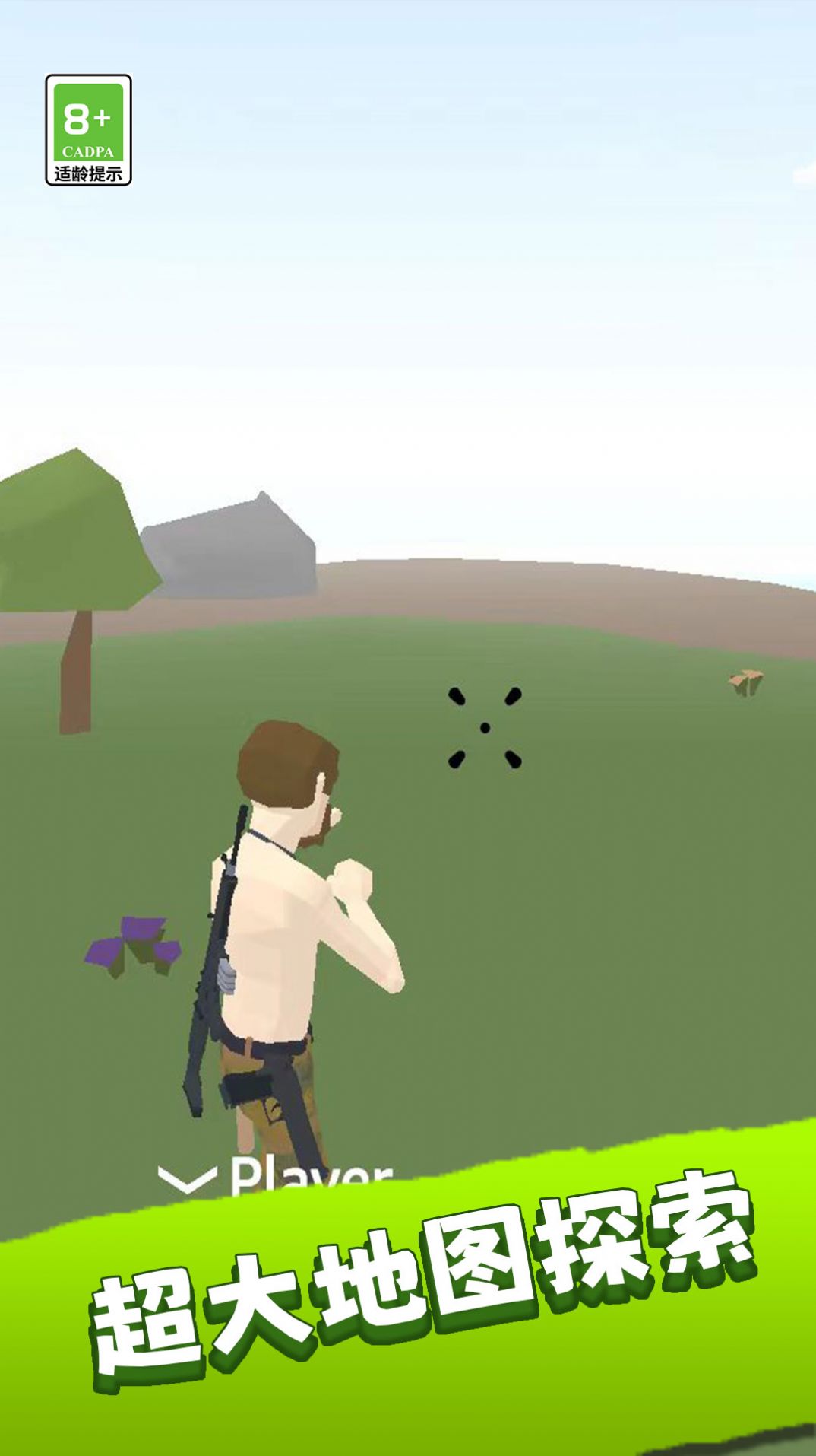 特战兵荣耀(4)