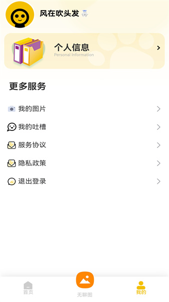 小小品(3)