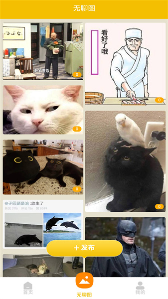 小小品(4)