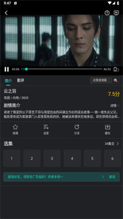 1703128037239482.jpg