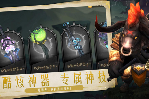 失落魔渊手机版(1)